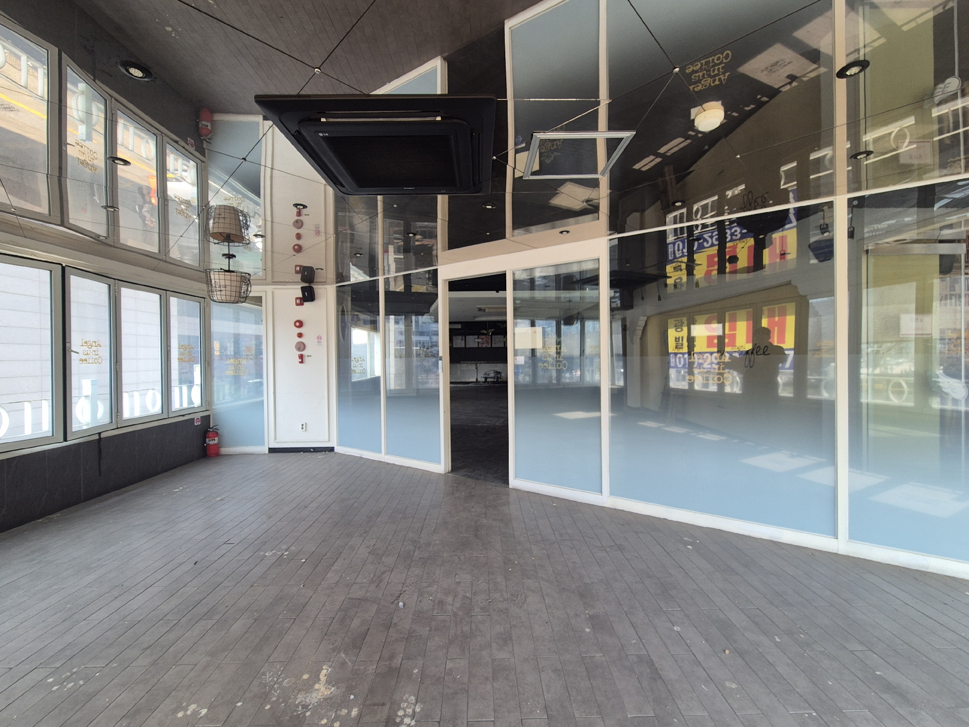 부산광역시 동구 초량동 사무실 - 1