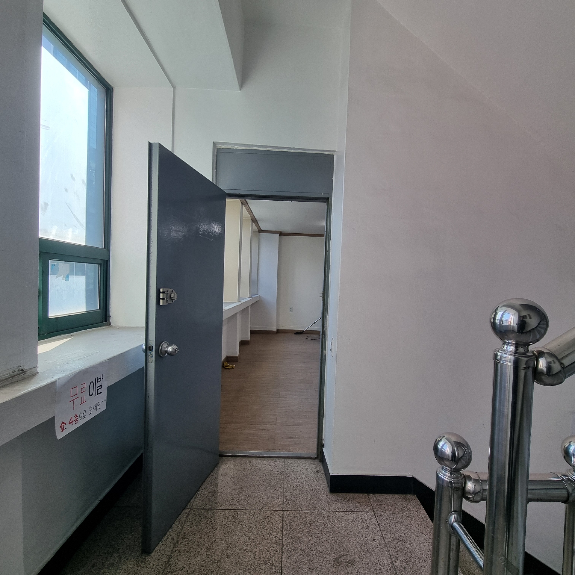 부산진구 부전동 사무실 썸네일 7