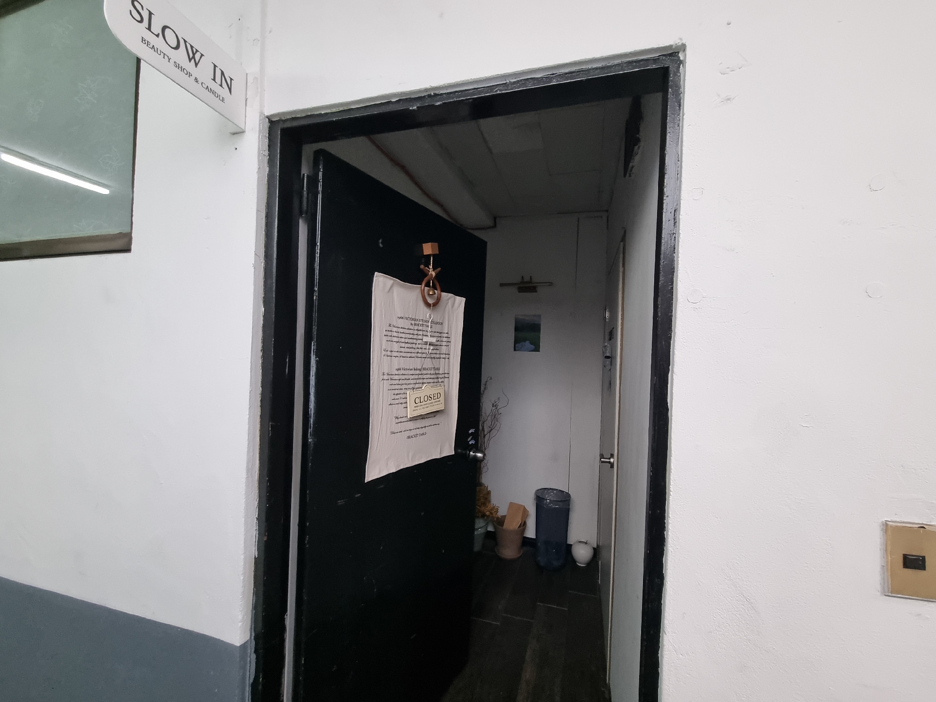 부산광역시 부산진구 범천동 사무실 썸네일 5