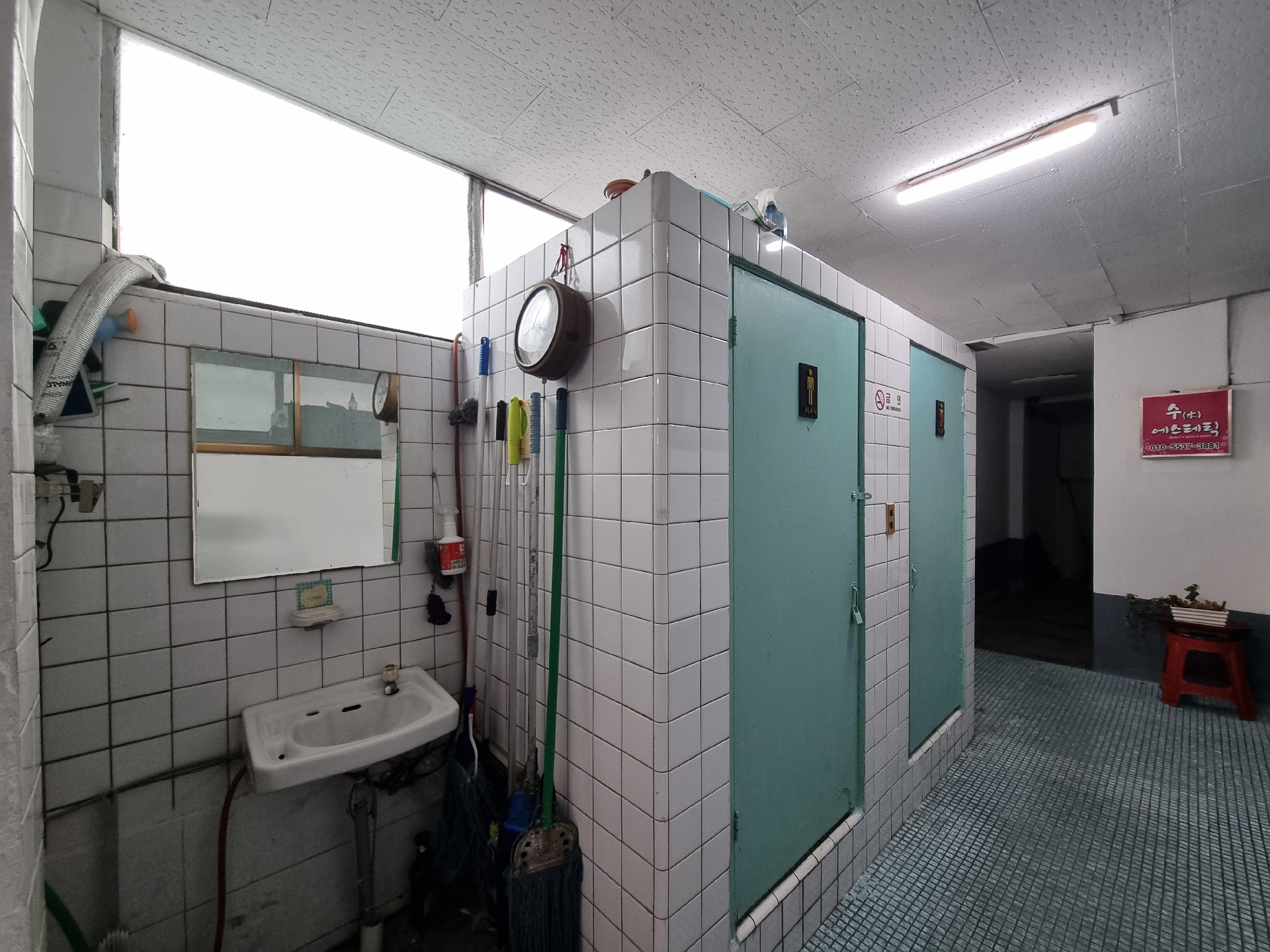 부산광역시 부산진구 범천동 사무실 썸네일 6