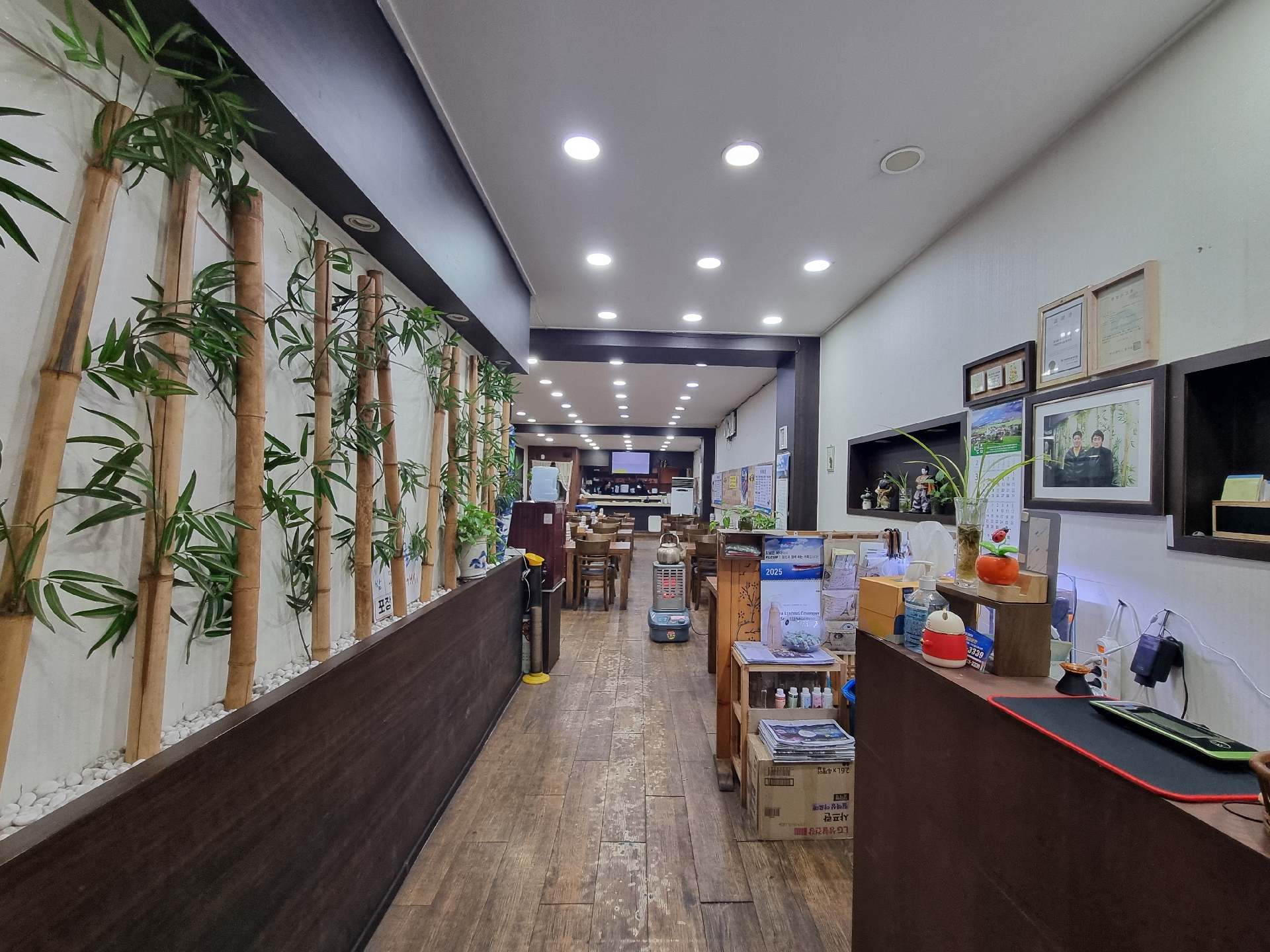 사무실 · 중앙동4가 사진 1