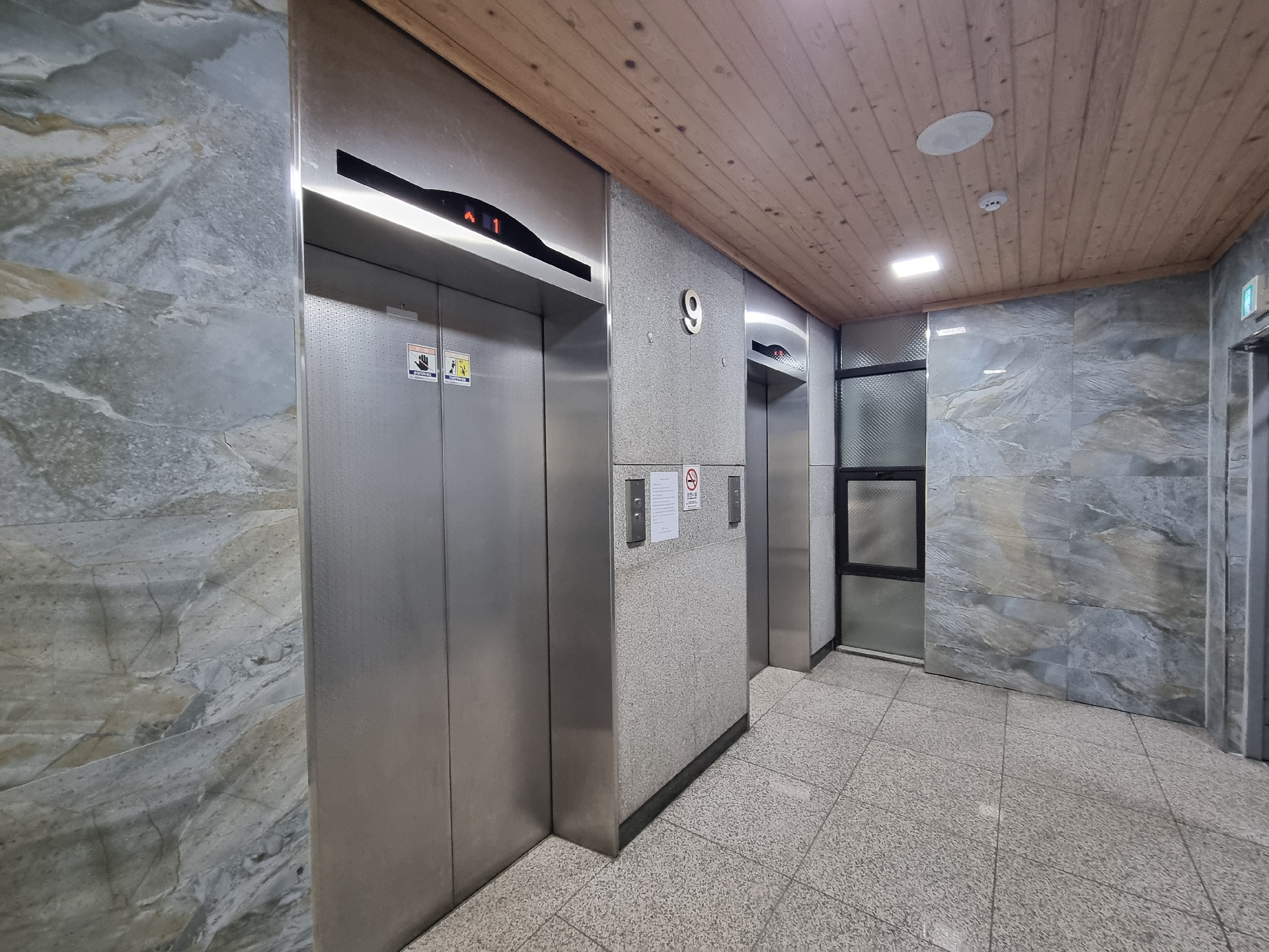 부산광역시 동구 범일동 사무실 썸네일 8