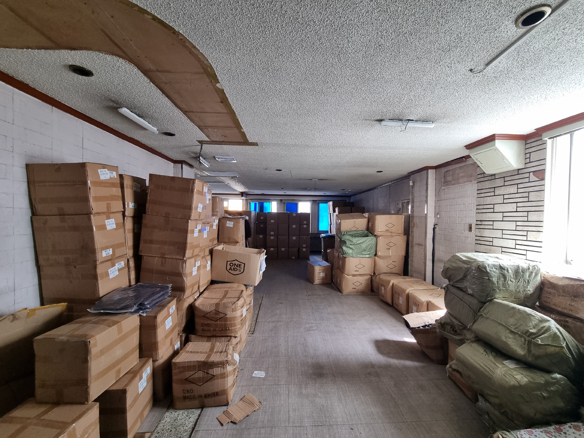 부산광역시 동구 범일동 사무실 - 1