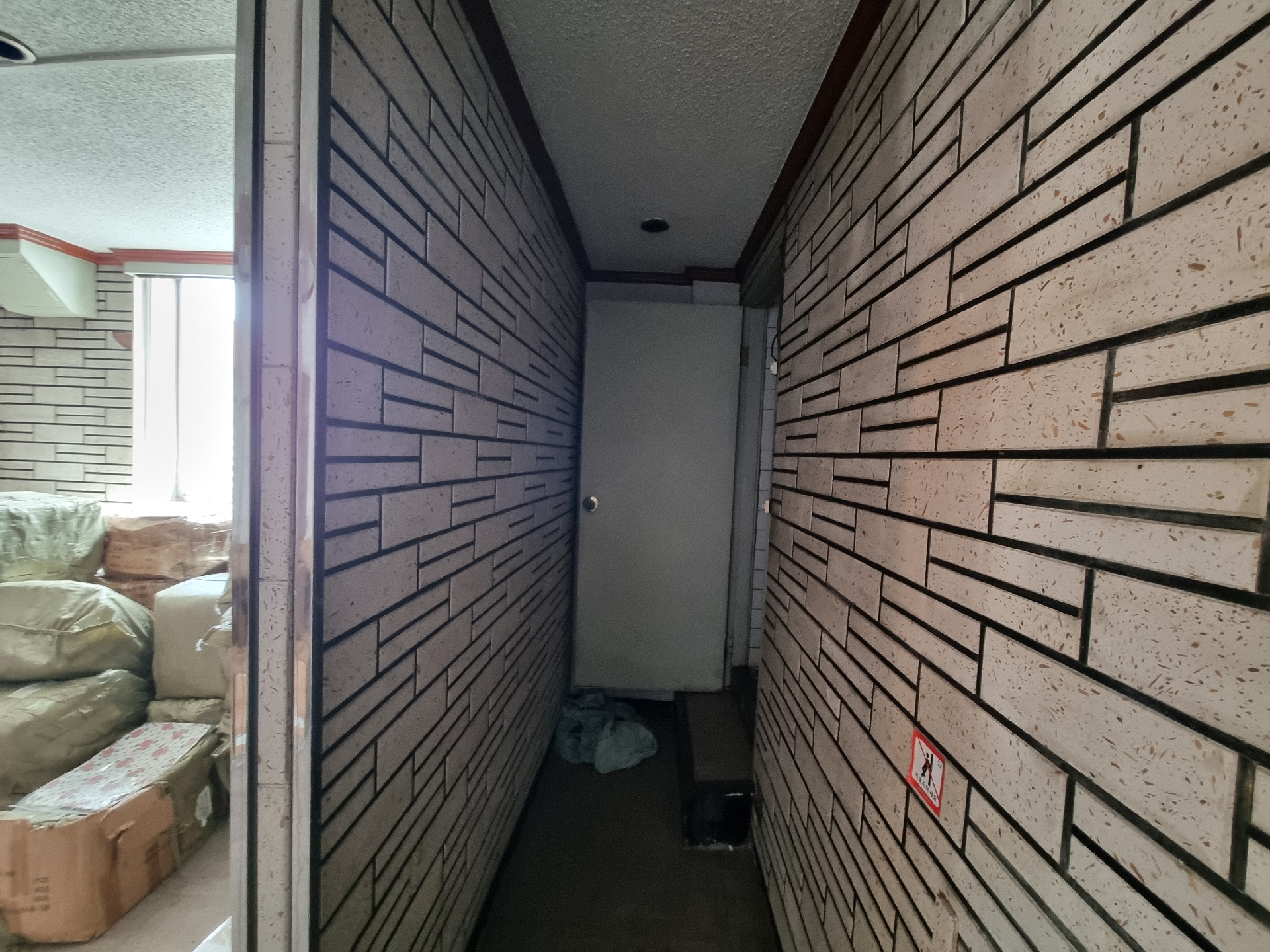 부산광역시 동구 범일동 사무실 썸네일 3