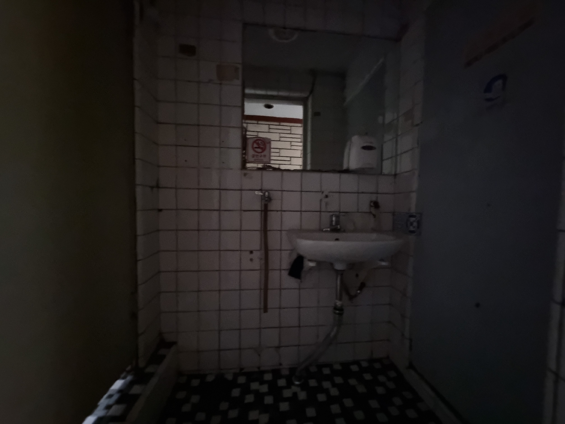 부산광역시 동구 범일동 사무실 썸네일 4