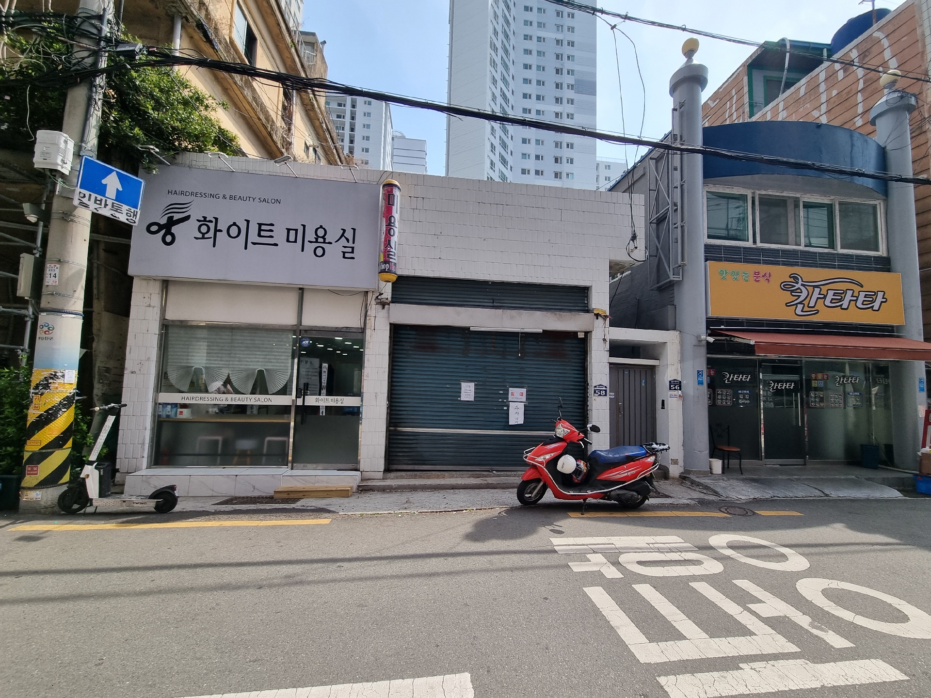 상가 · 범천동 사진 3