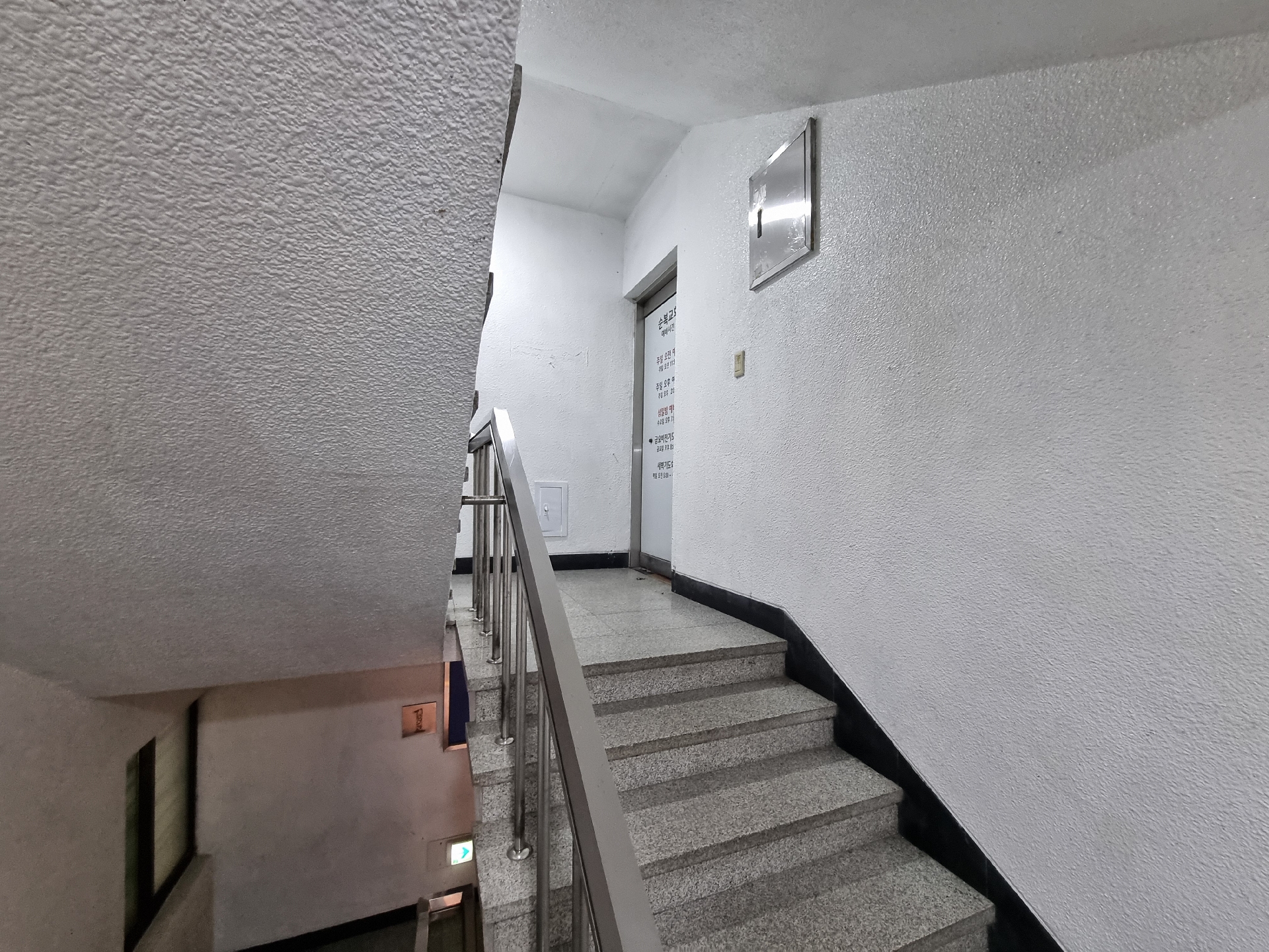 부산광역시 동구 초량동 사무실 썸네일 8