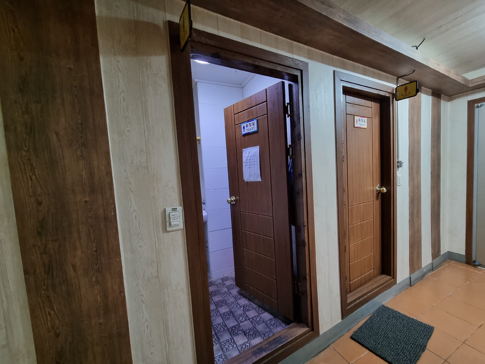 사무실 · 대연동 사진 2