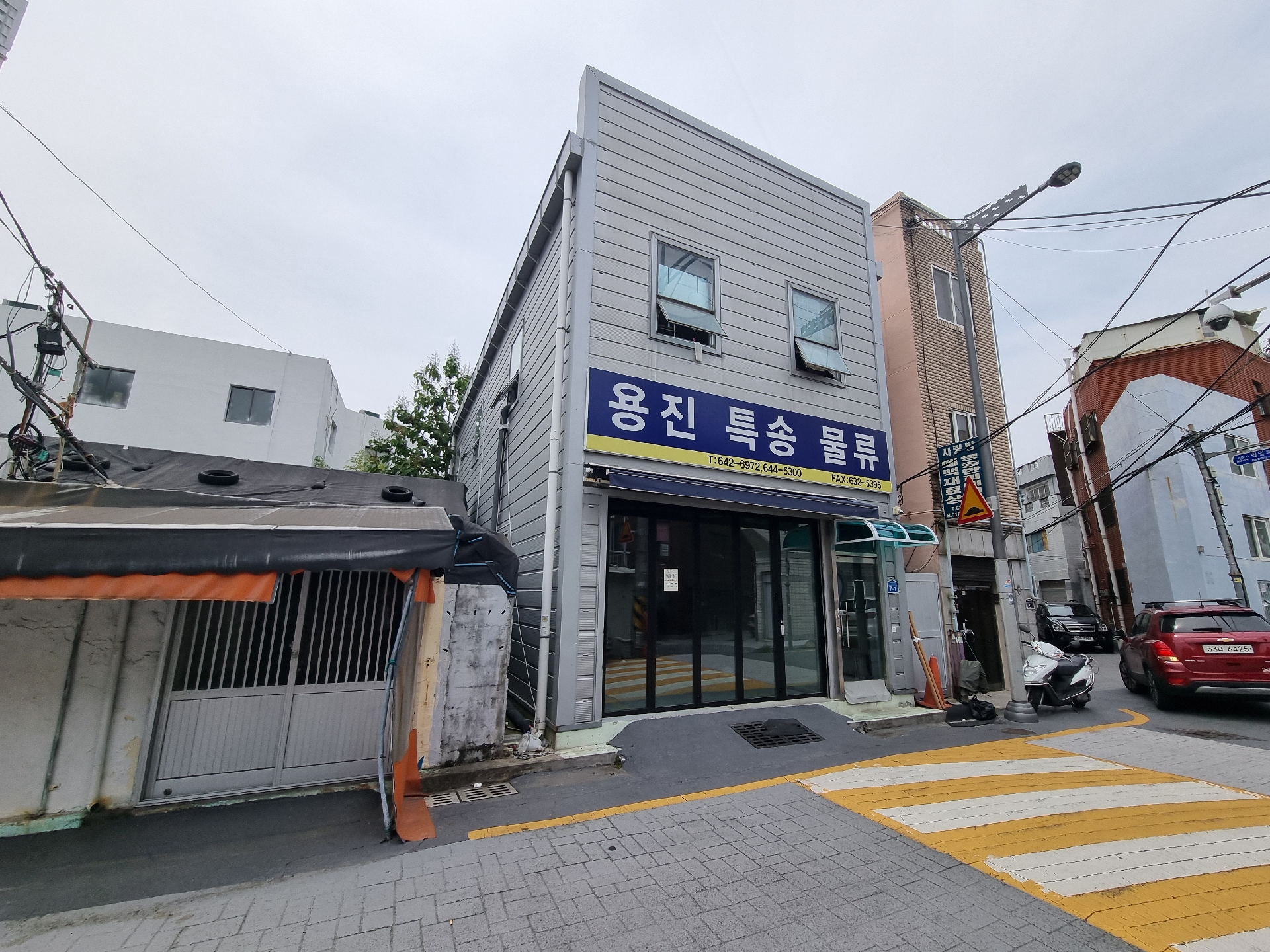 상가 · 범일동 사진 5