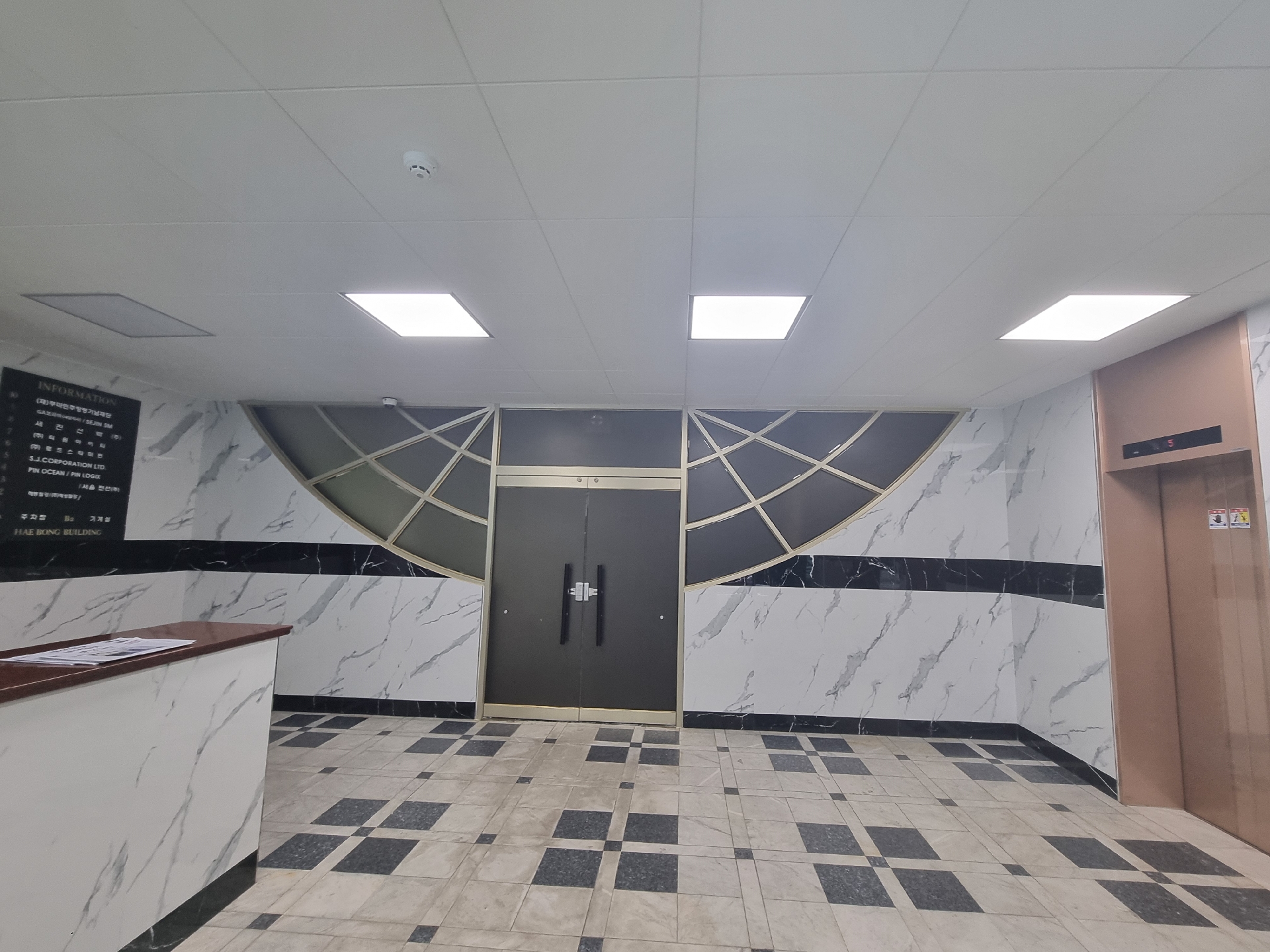 부산광역시 동구 초량동 사무실 썸네일 7