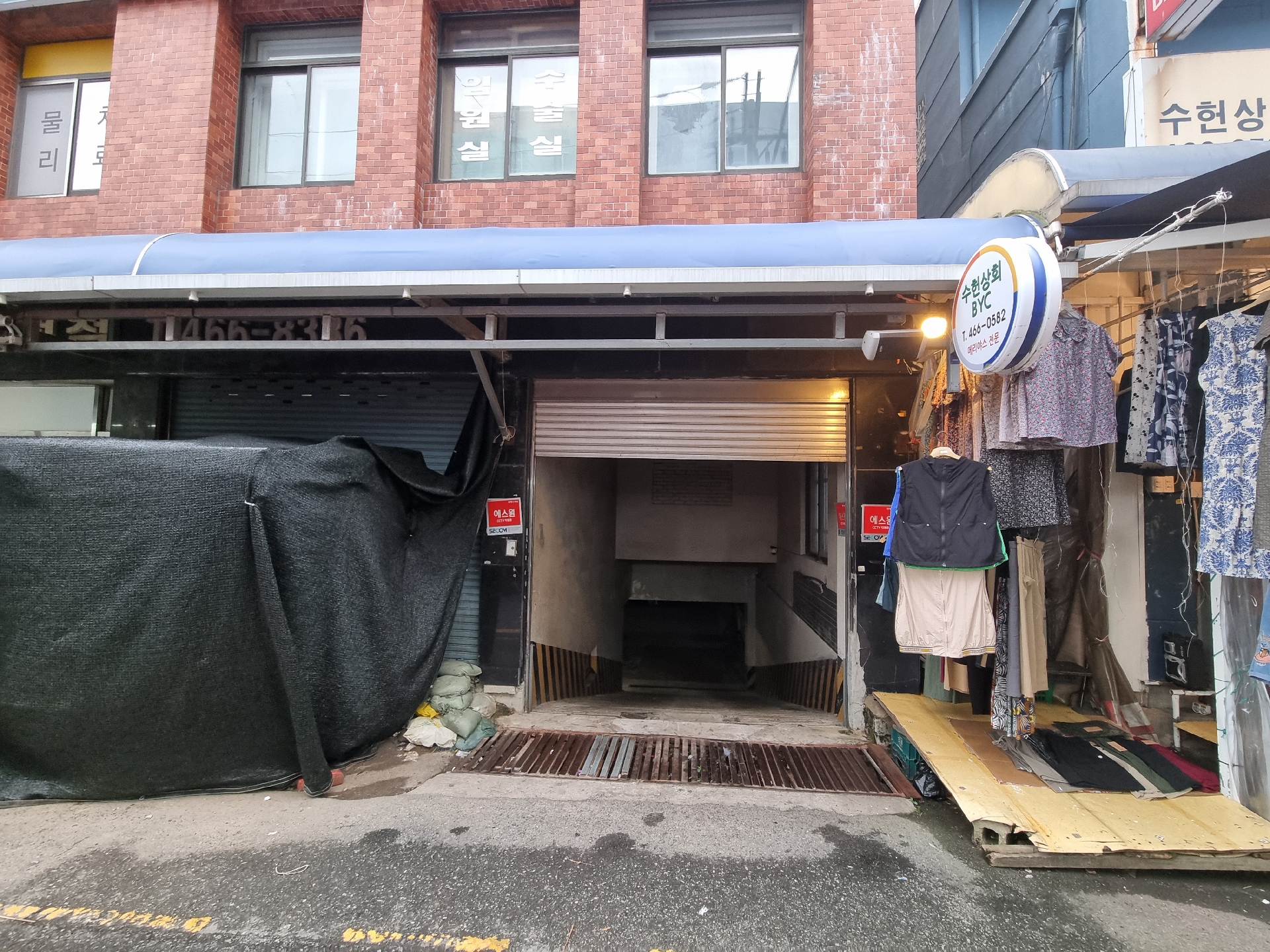 부산광역시 동구 수정동 사무실 썸네일 6