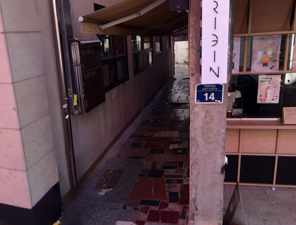 상가 · 부전동 사진 5