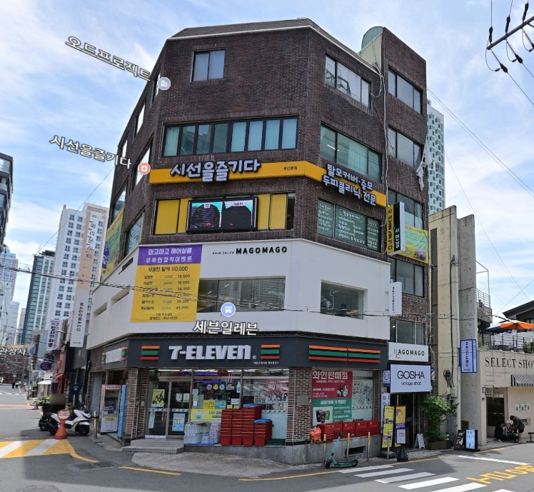 상가 · 전포동 사진 5