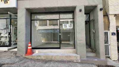 상가 · 전포동 · 부산광역시 부산진구 전포동