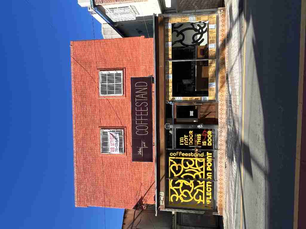 상가 · 전포동 사진 1