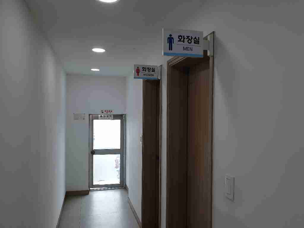 부산광역시 동구 수정동 사무실 썸네일 4