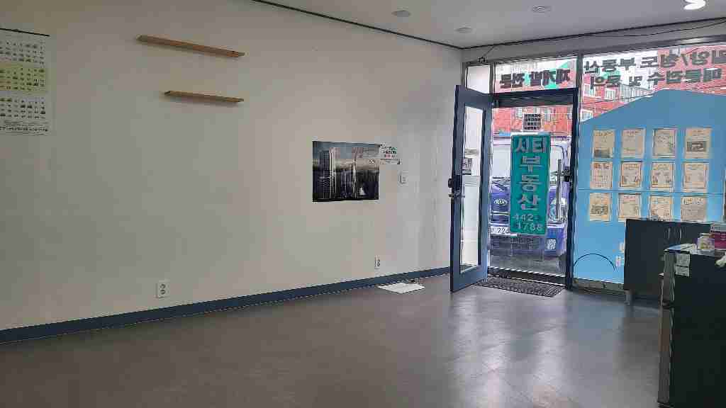 부산광역시 남구 문현동 상가 썸네일 4