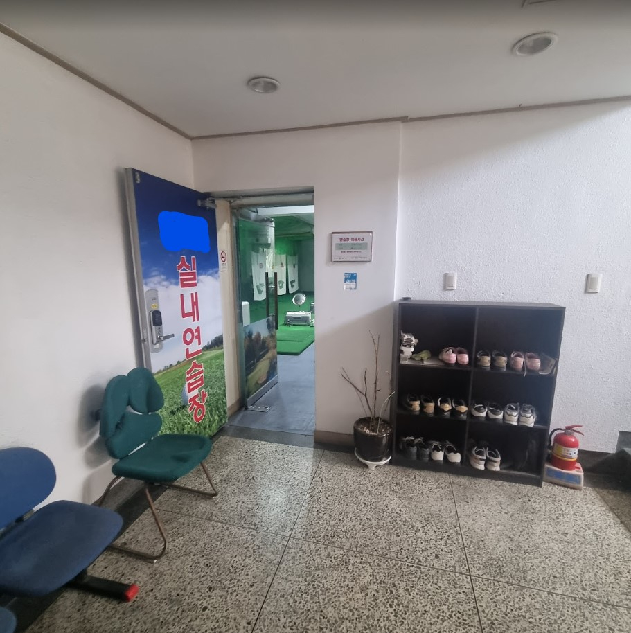 부산광역시 동구 초량동 사무실 썸네일 7