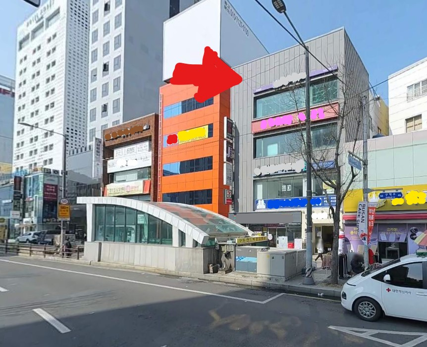 상가 · 남포동5가 사진 7