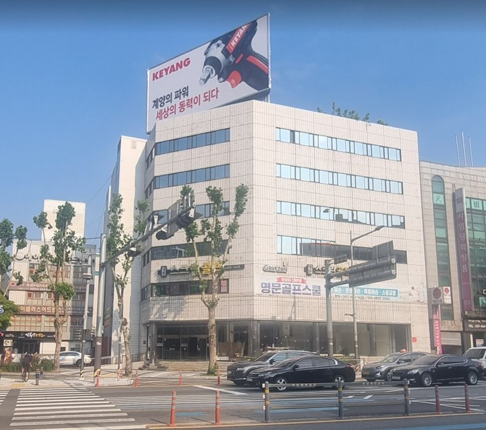 사무실 · 중앙동4가 사진 3