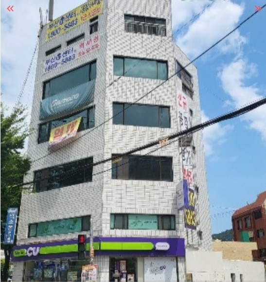 사무실 · 문현동 사진 1