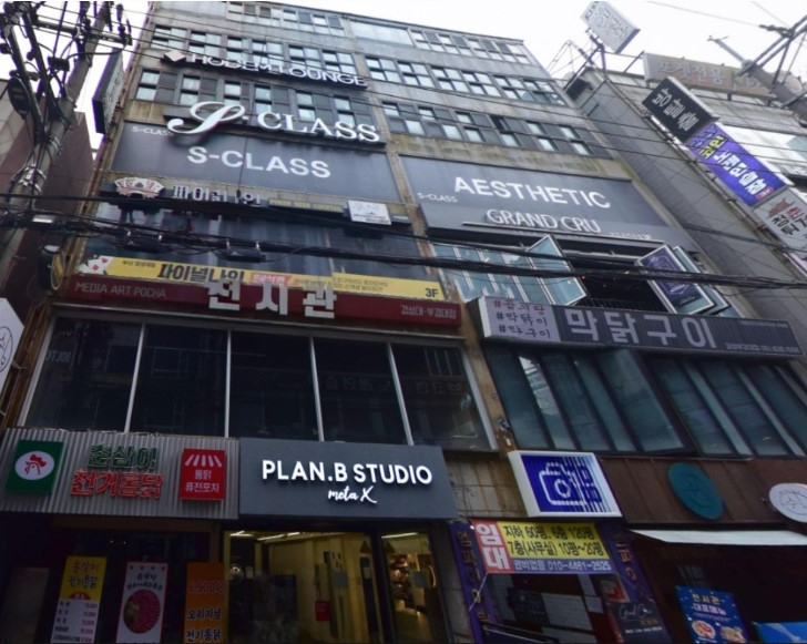 상가 · 대연동 사진 1