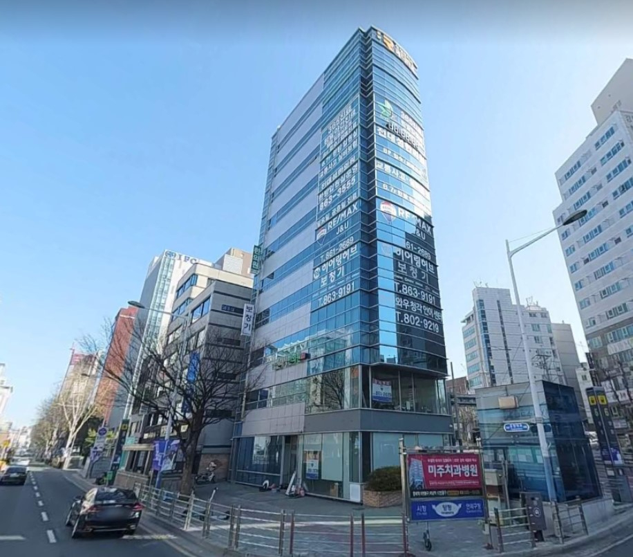 사무실 · 양정동 사진 9