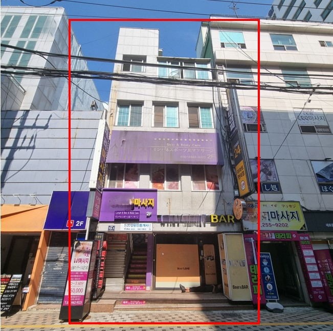 사무실 · 동광동3가 사진 9