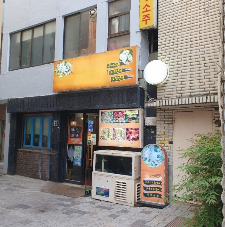 상가 · 부평동1가 사진 8