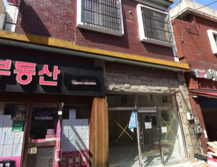 건물 · 양정동 사진 2