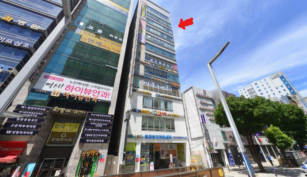 사무실 · 부전동 사진 6