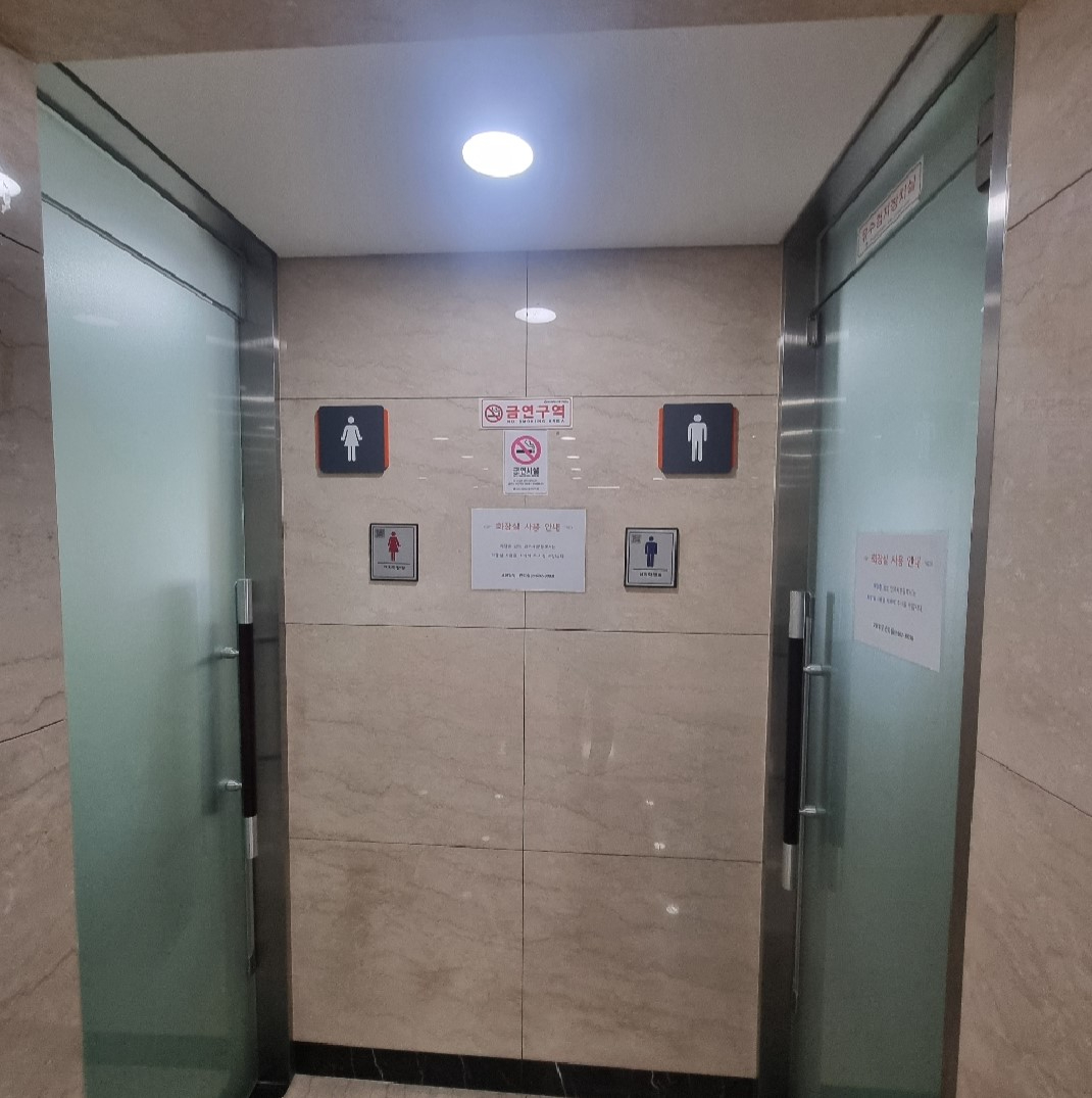 부산광역시 동구 초량동 사무실 썸네일 2