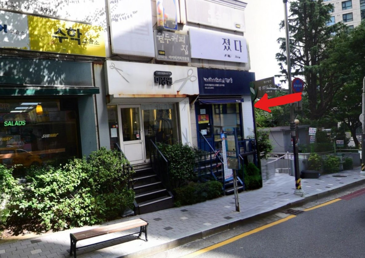 부산 남구 대연동 상가 - 1