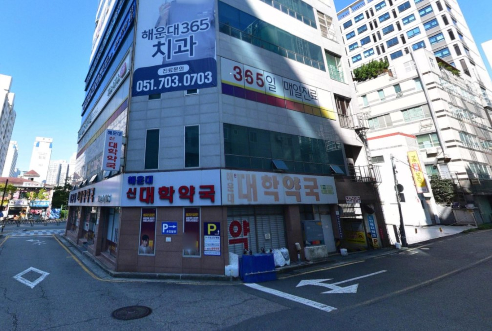 사무실 · 좌동 사진 3