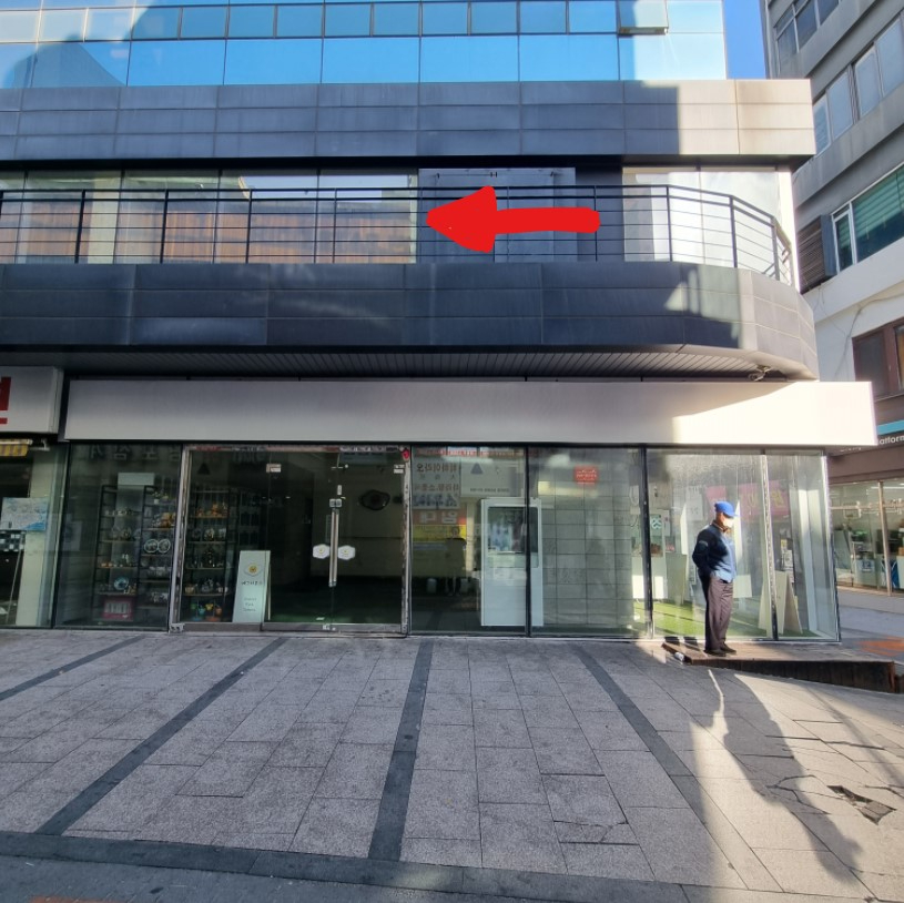 부산광역시 중구 창선동1가 상가 - 1