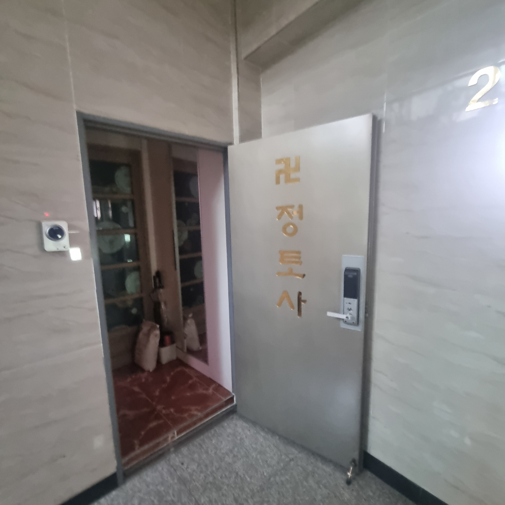 부산광역시 동구 수정동 사무실 썸네일 6