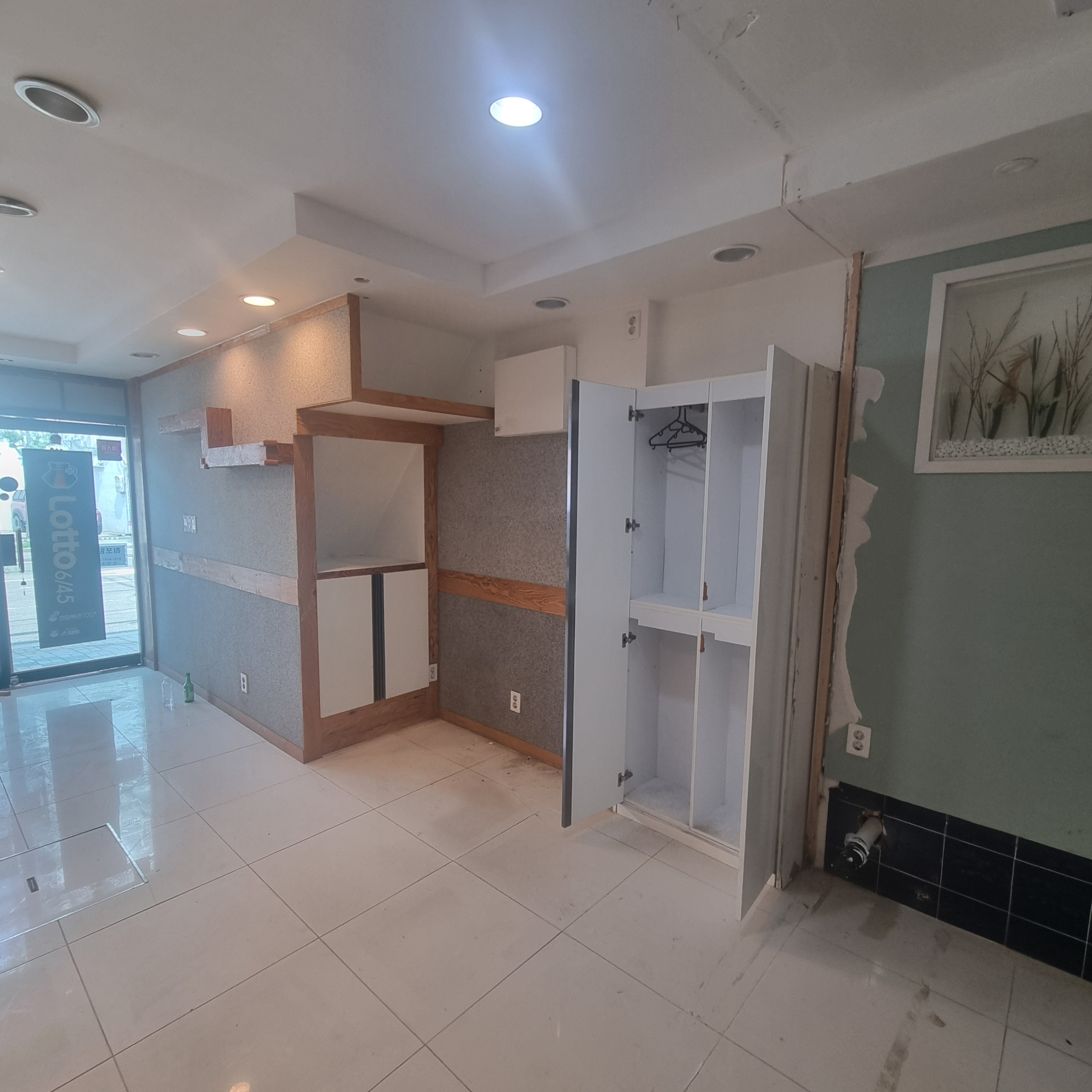 부산광역시 부산진구 범천동 상가 썸네일 5