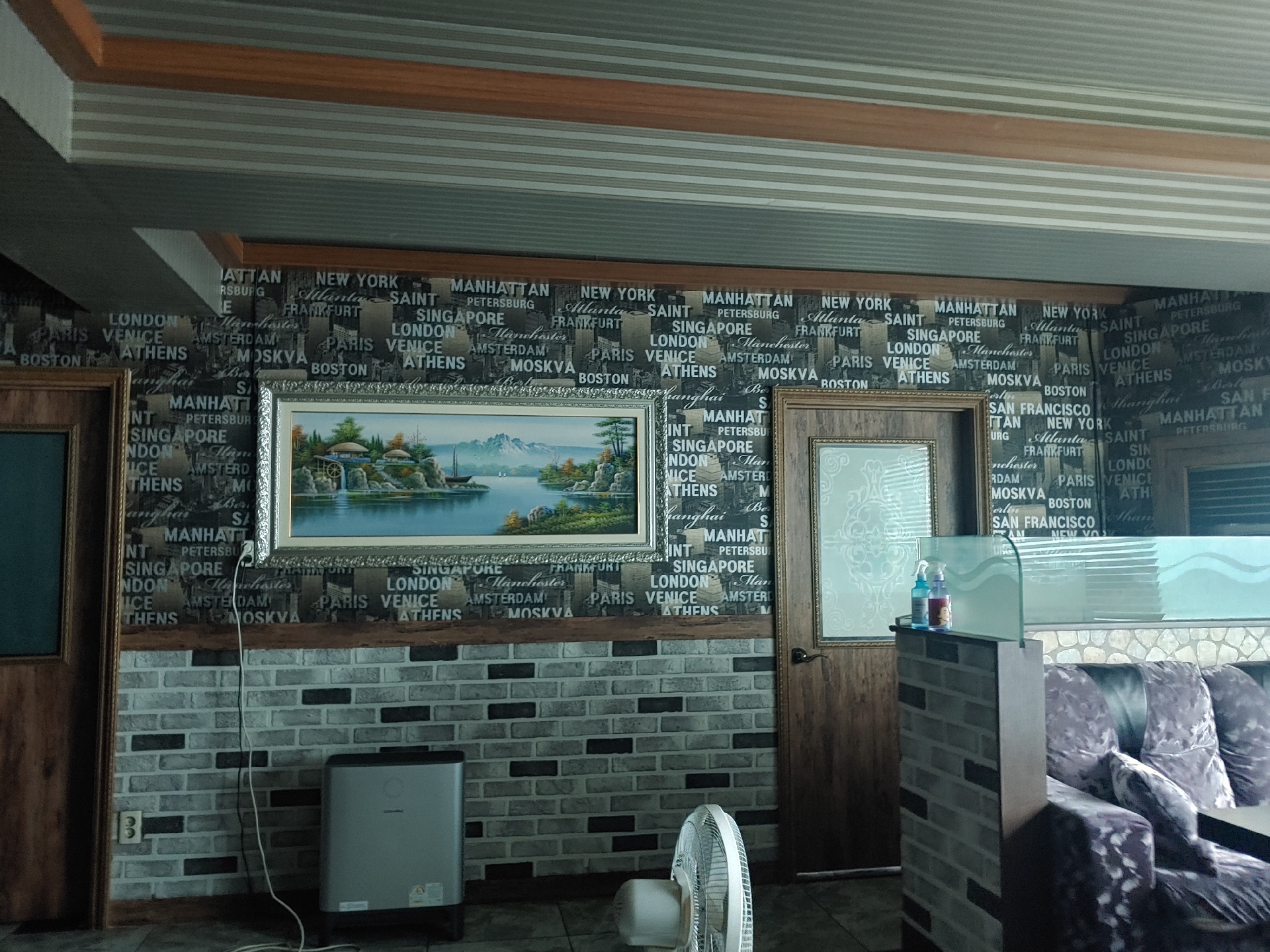 상가 · 범일동 사진 2