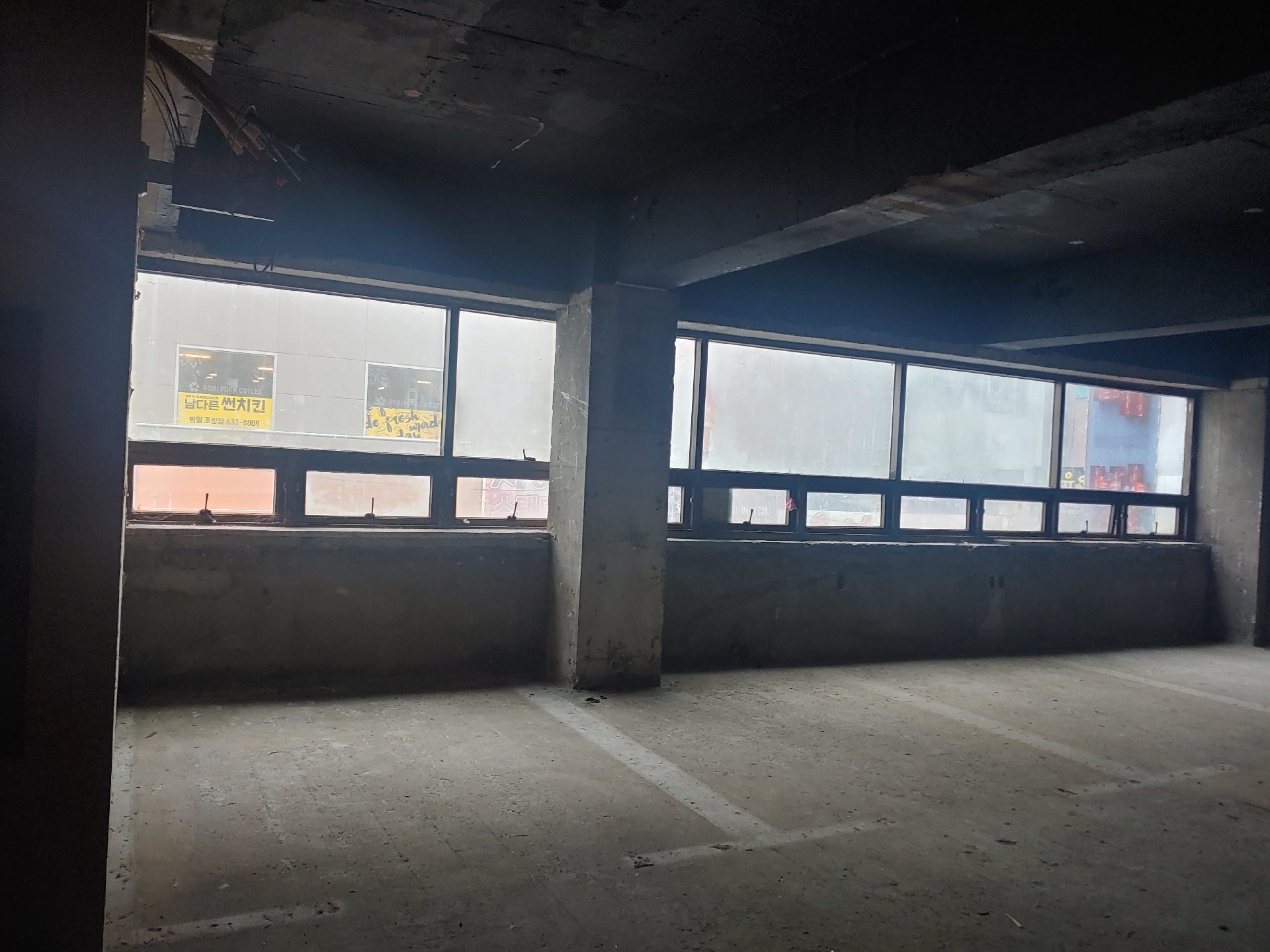 사무실 · 범일동 사진 2