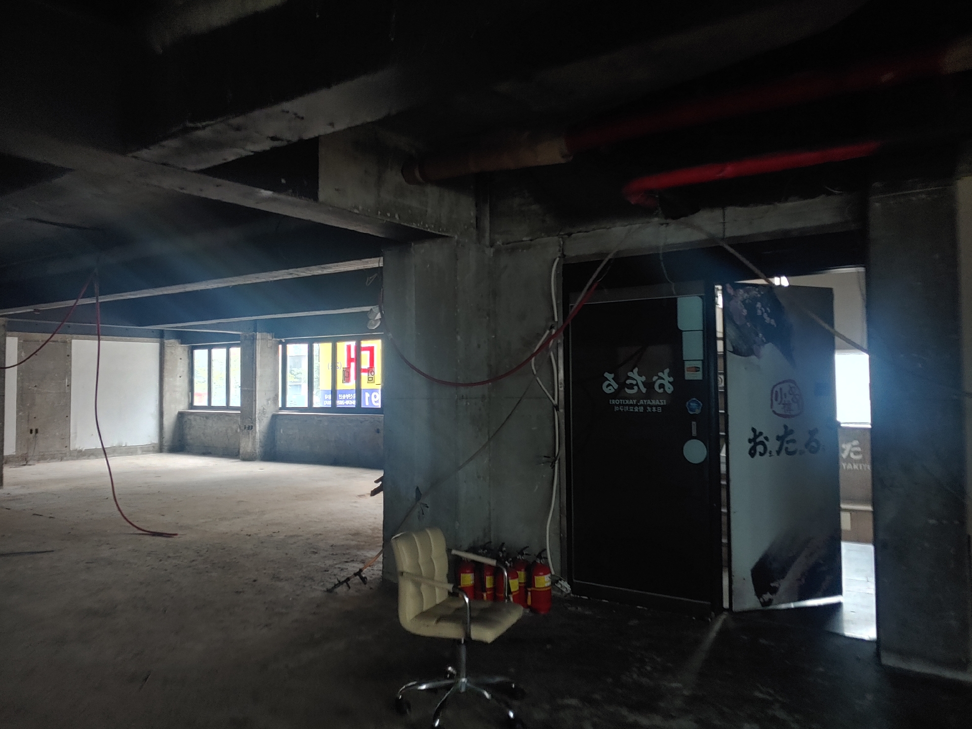 사무실 · 범일동 사진 4