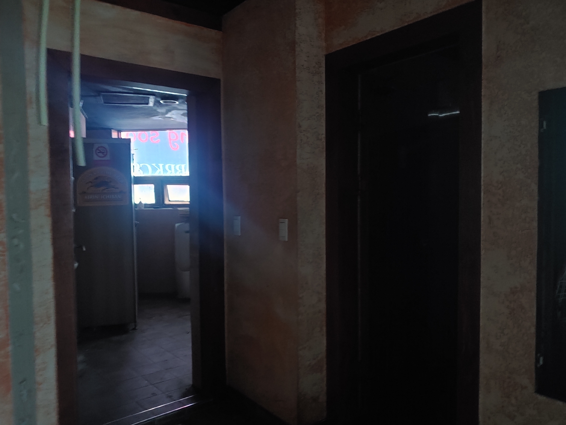 사무실 · 범일동 사진 6