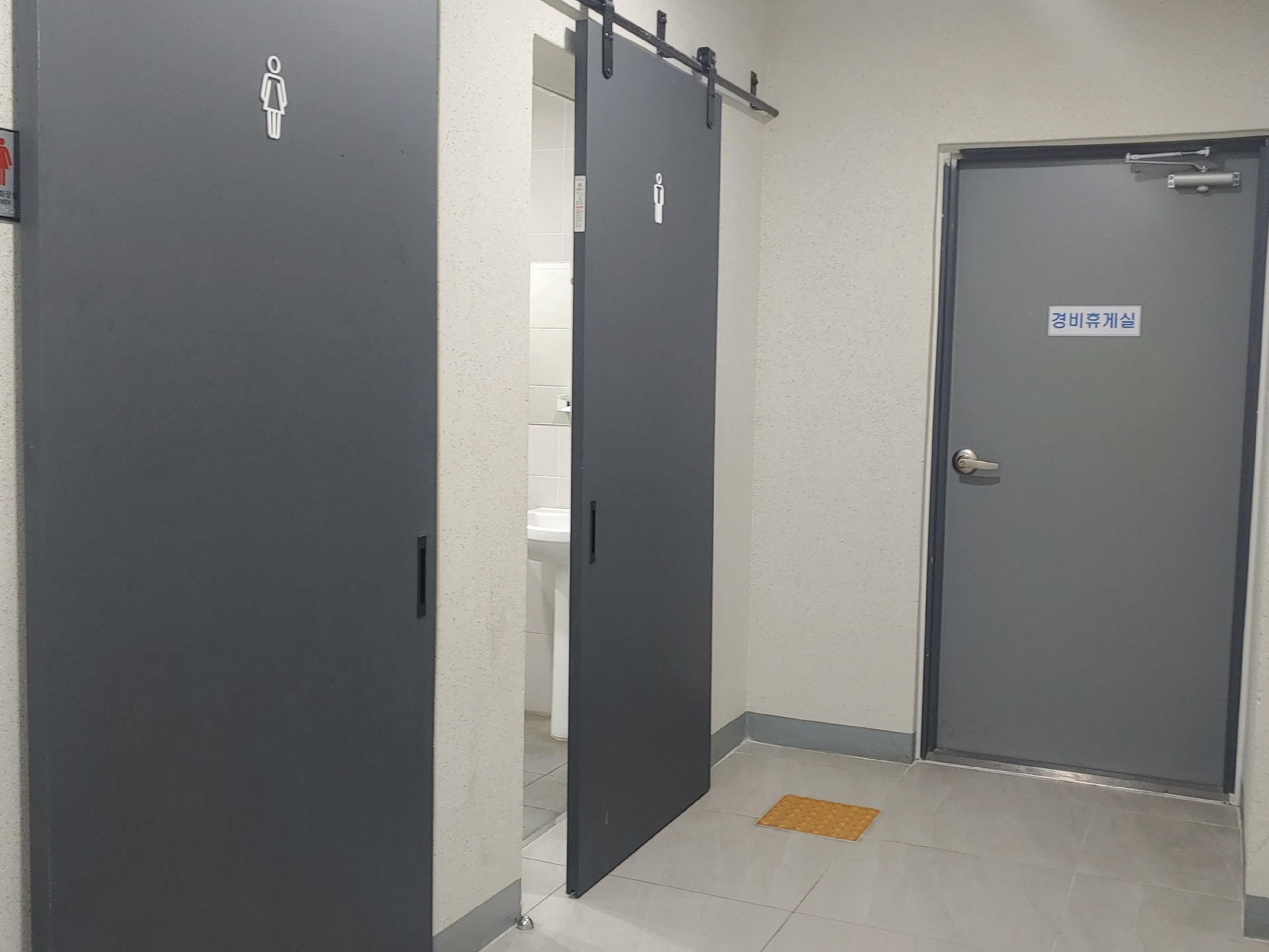 부산광역시 수영구 민락동 상가 썸네일 2