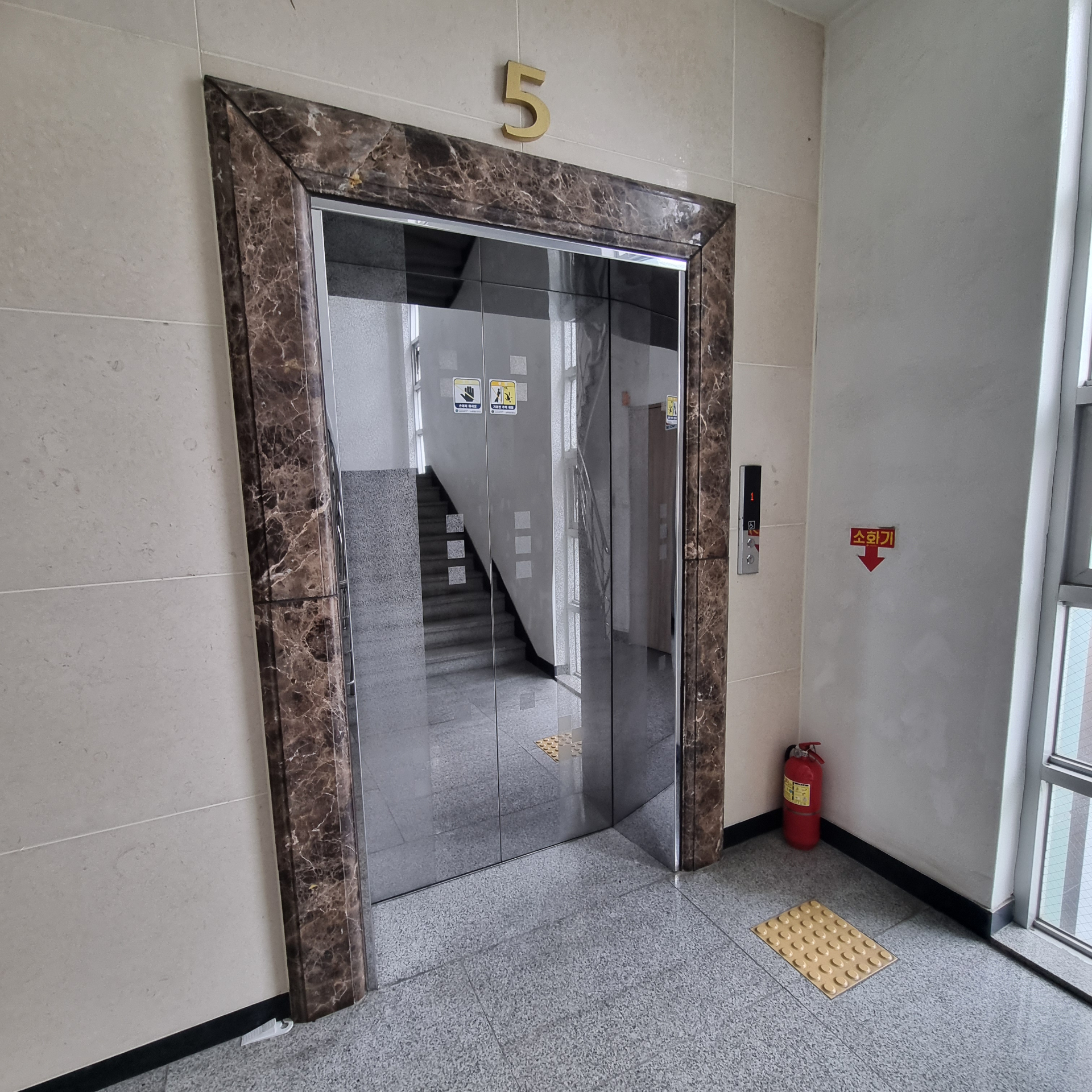 부산광역시 부산진구 부전동 사무실 썸네일 7