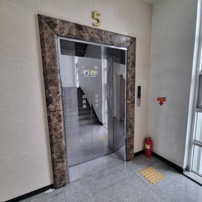 부산광역시 부산진구 부전동 512-3 정산빌딩 사무실