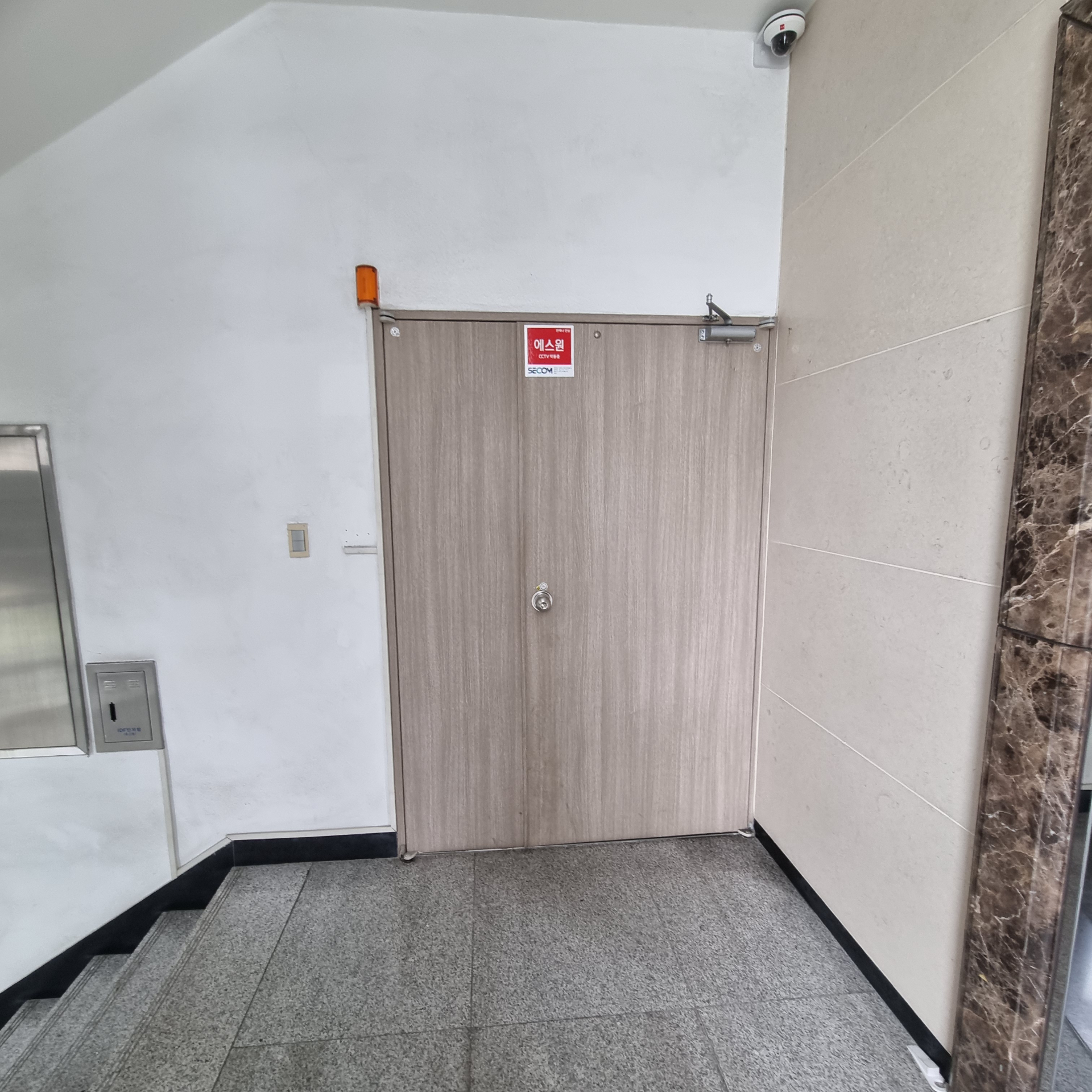 부산광역시 부산진구 부전동 사무실 썸네일 6