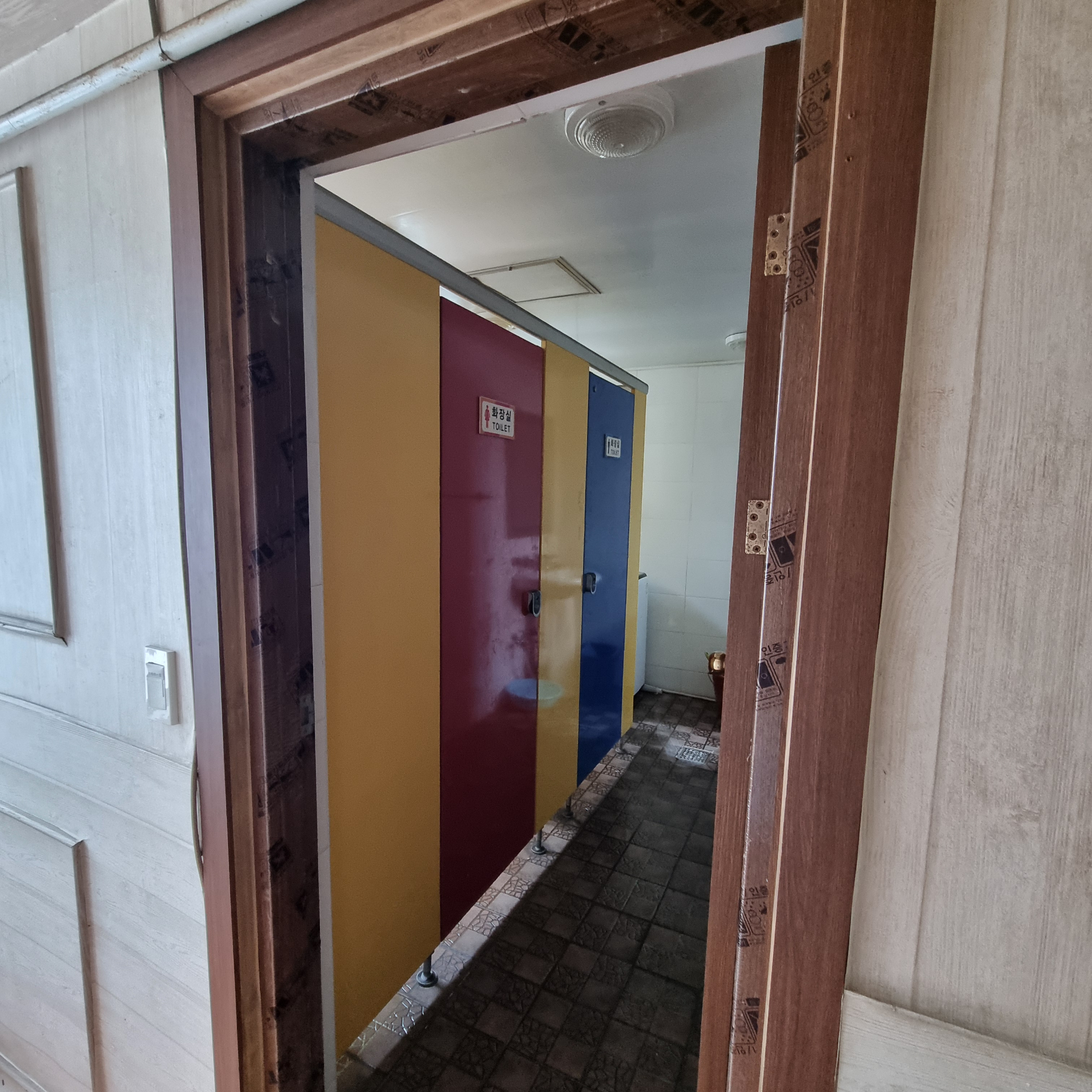 사무실 · 대연동 사진 5