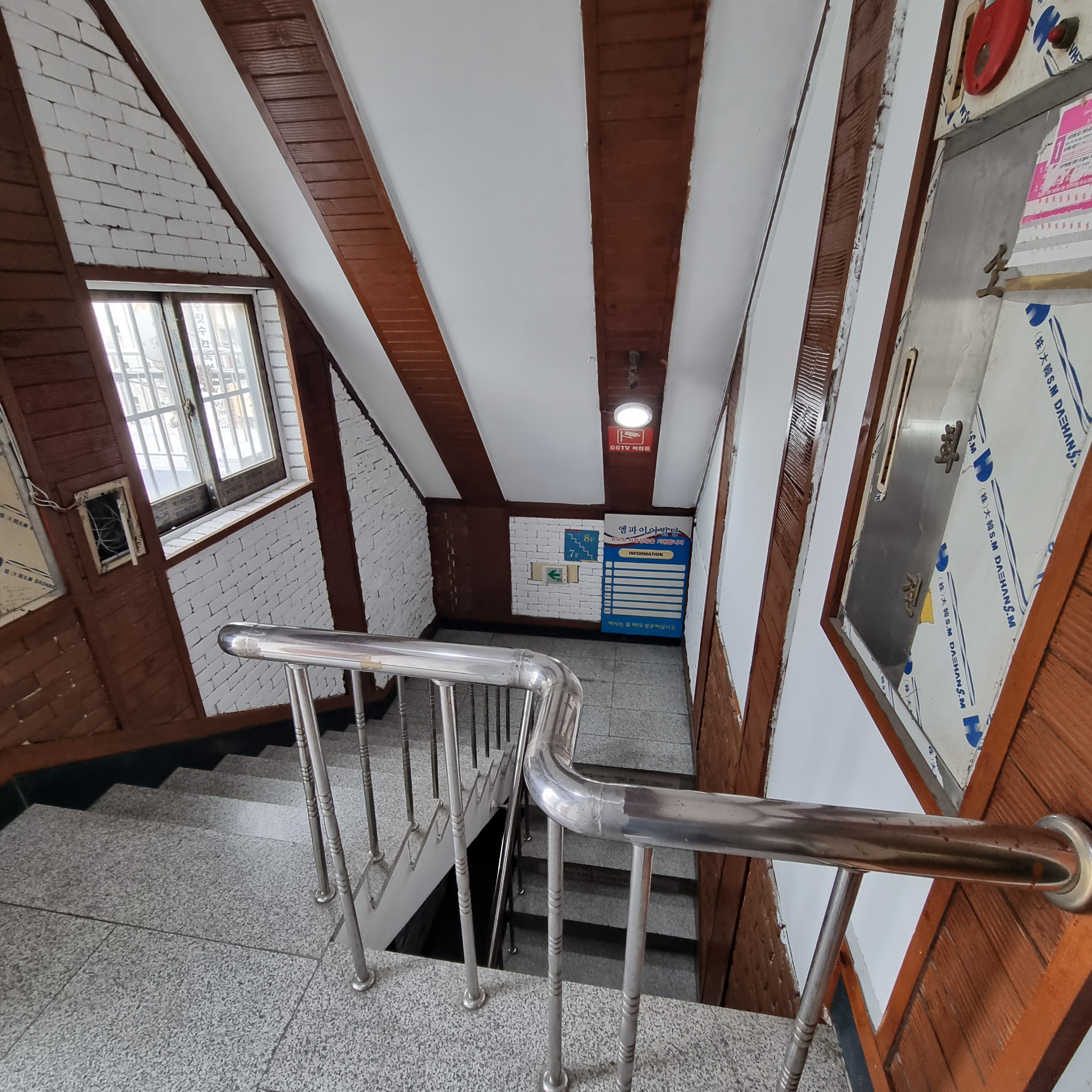 사무실 · 대연동 사진 7