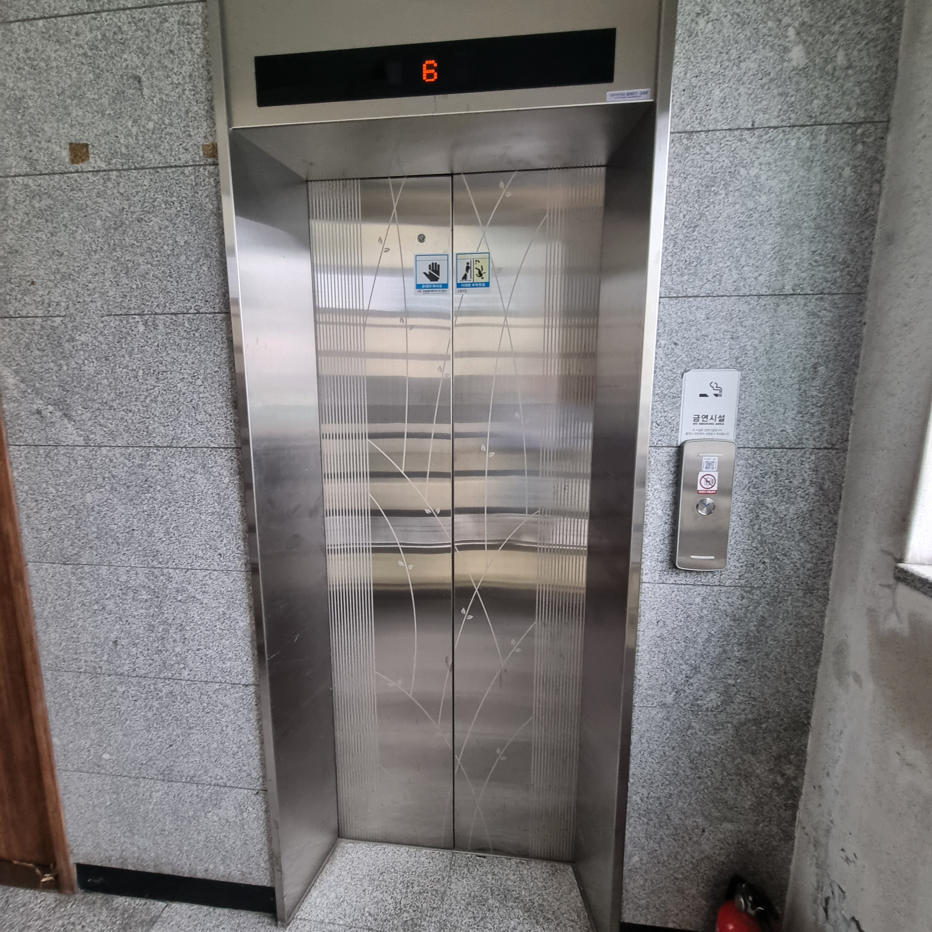 부산광역시 동구 초량동 사무실 썸네일 7