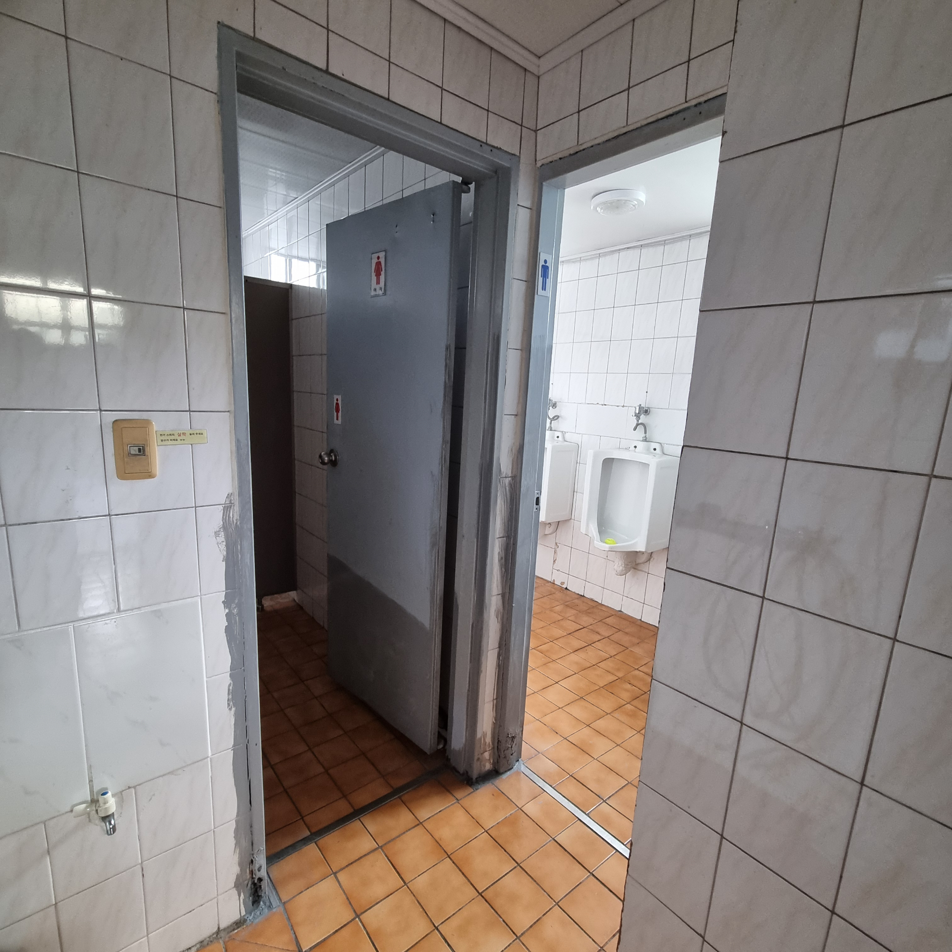 부산광역시 동구 초량동 사무실 썸네일 6