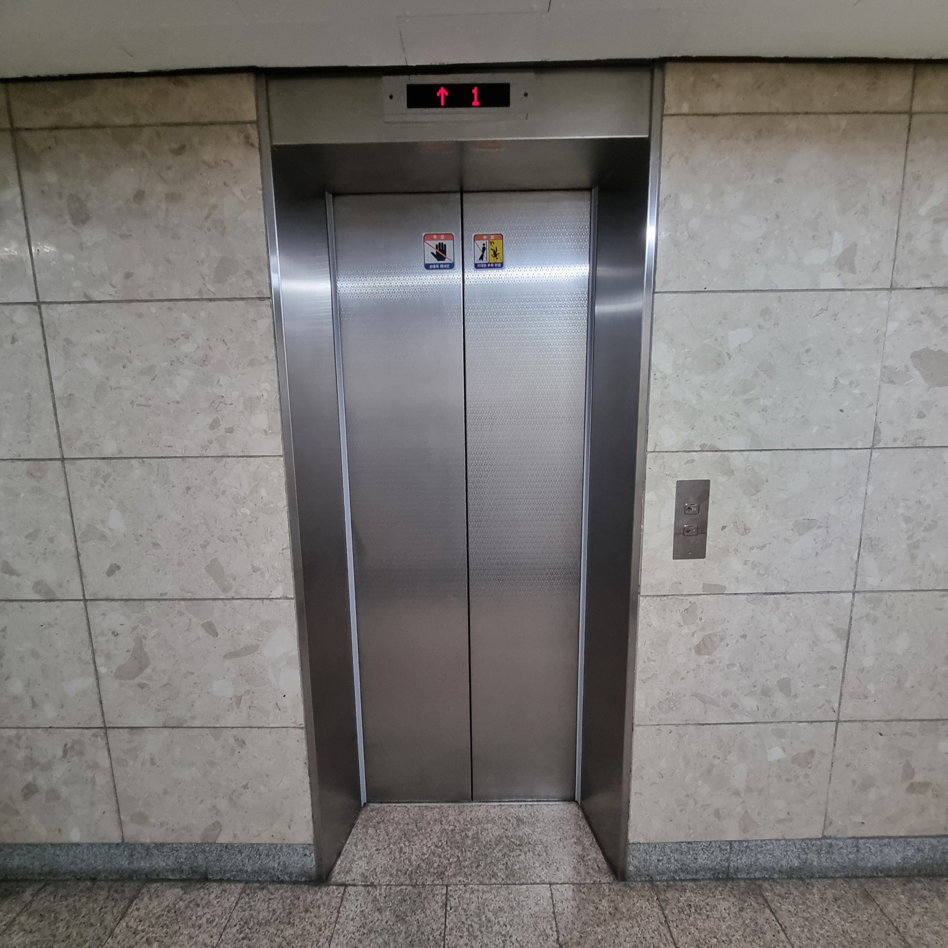 사무실 · 초량동 사진 4